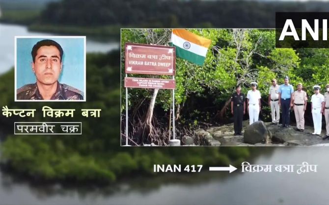 Parakram Diwas 2023: PM Modi names 21 largest unnamed islands of Andaman Nicobar after Param Vir Chakra awardees