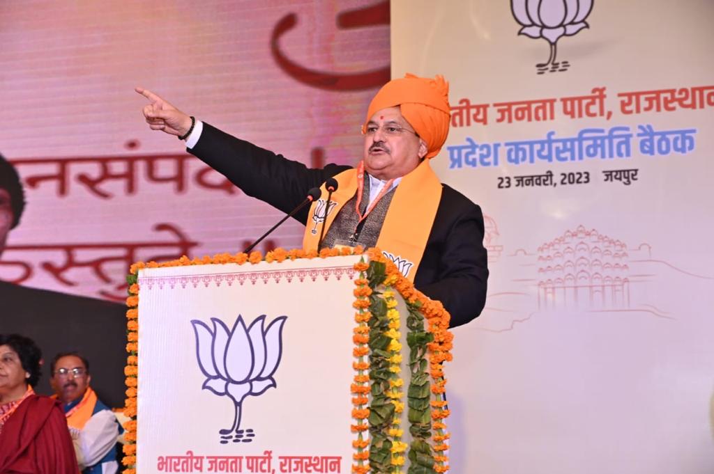 Congress one among family parties, BJP an exception: Nadda