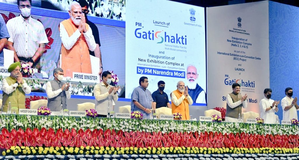 PM GatiShakti maps data layers related to social sector infrastructure