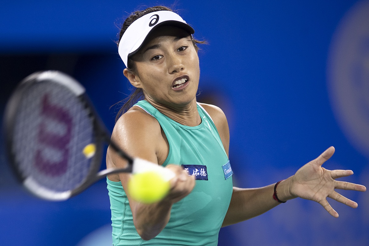 Australian Open: Impressive Zhang beats US qualifier, charges into last 16