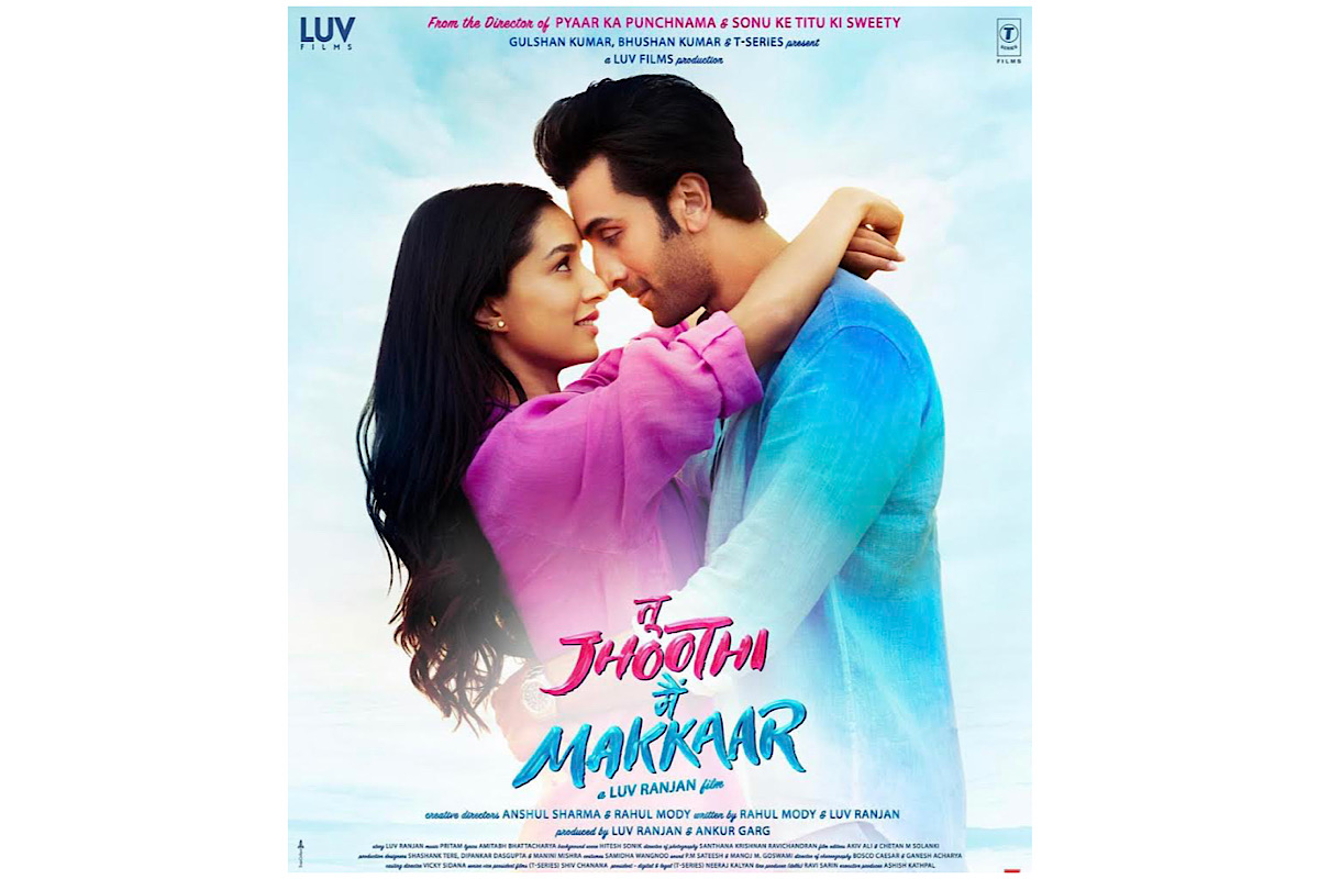 Ranbir Kapoor's new song 'O Bedardeya' from Tu Jhoothi Main