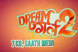 Dream Girl 2 release on July 7; Ayushman shares teaser of the movie