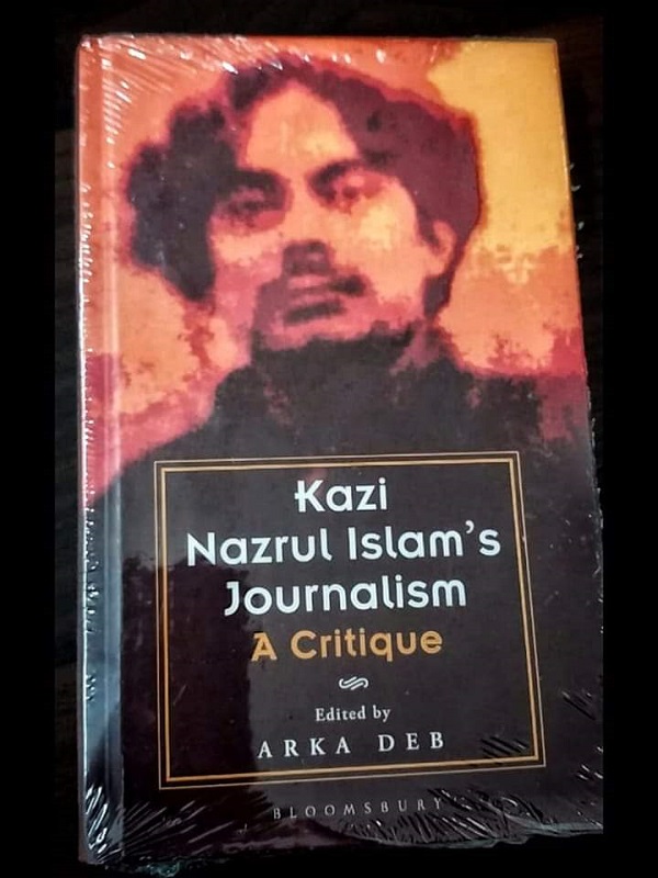 Nazrul as a journalist: Book brings to light little-known facet of the legend