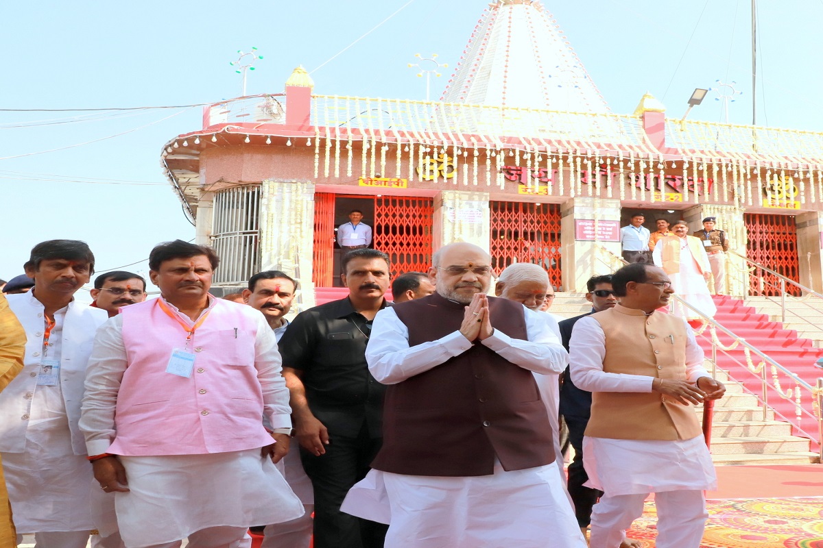 Amit Shah reaches Satna on two-day visit to MP