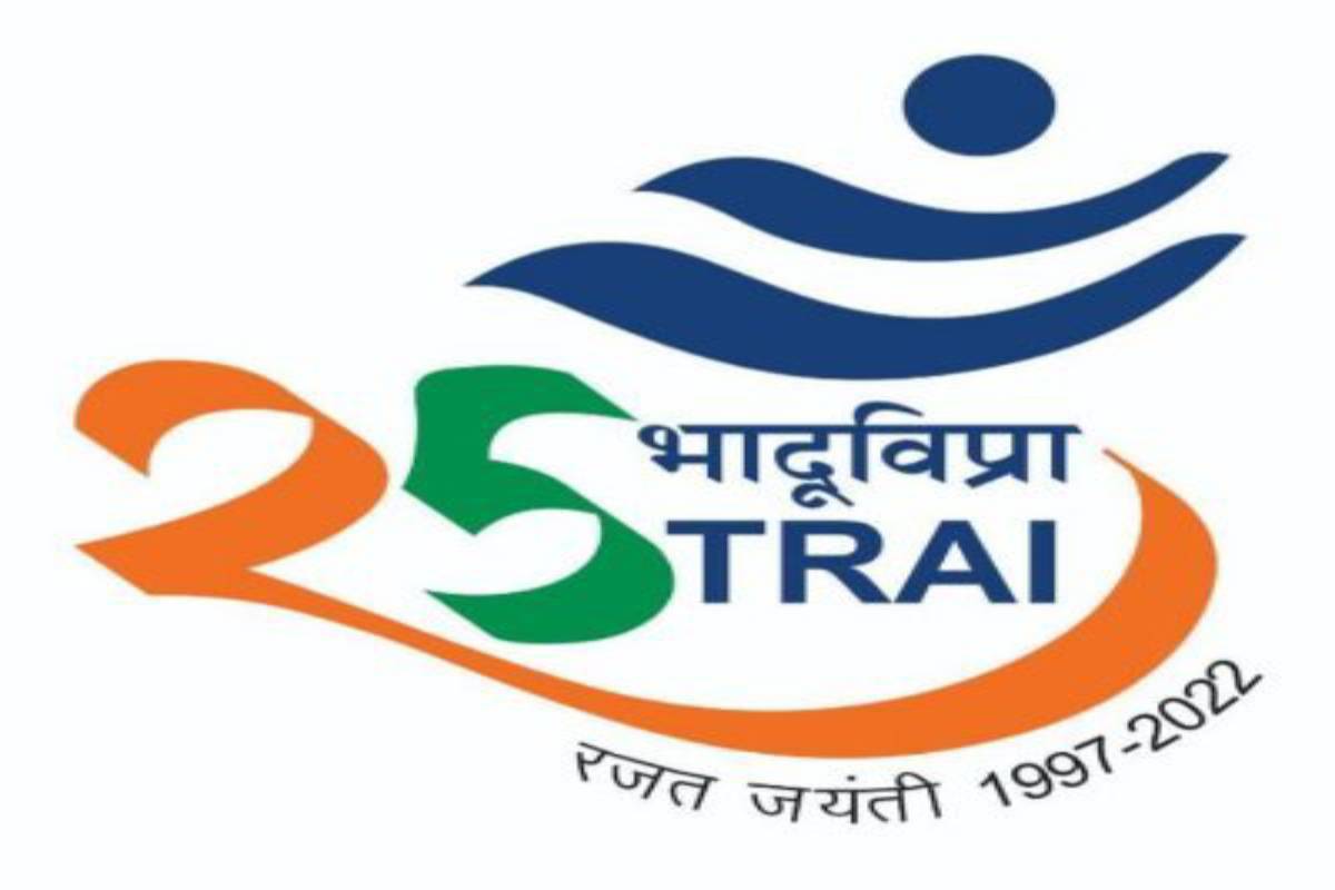 TRAI report for rating of buildings or areas for digital connectivity