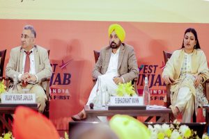 Punjab has most conducive environment for industrial growth: Mann