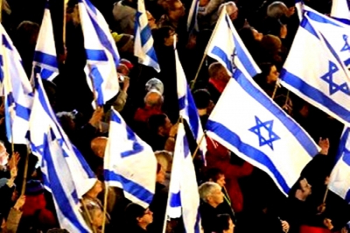 Thousands of Israelis protest against govt judicial reform plan
