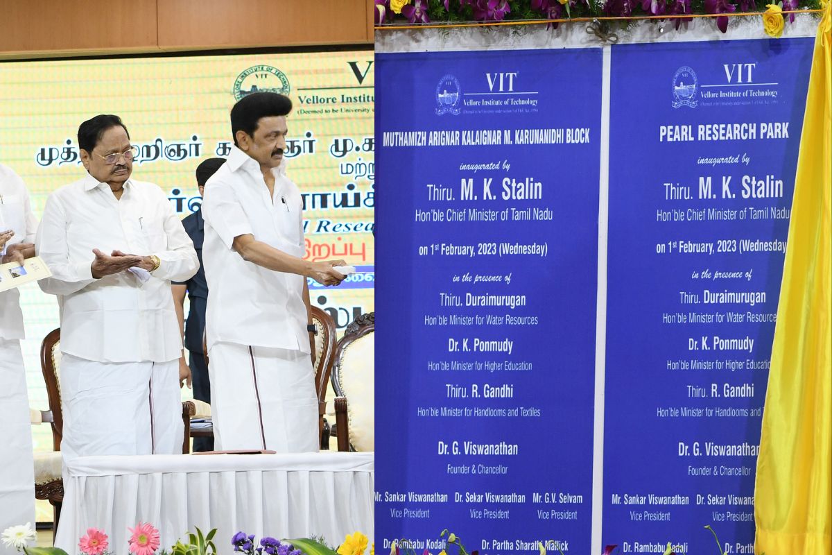TN CM inaugurates Research Park at Vellore Institute of Technology