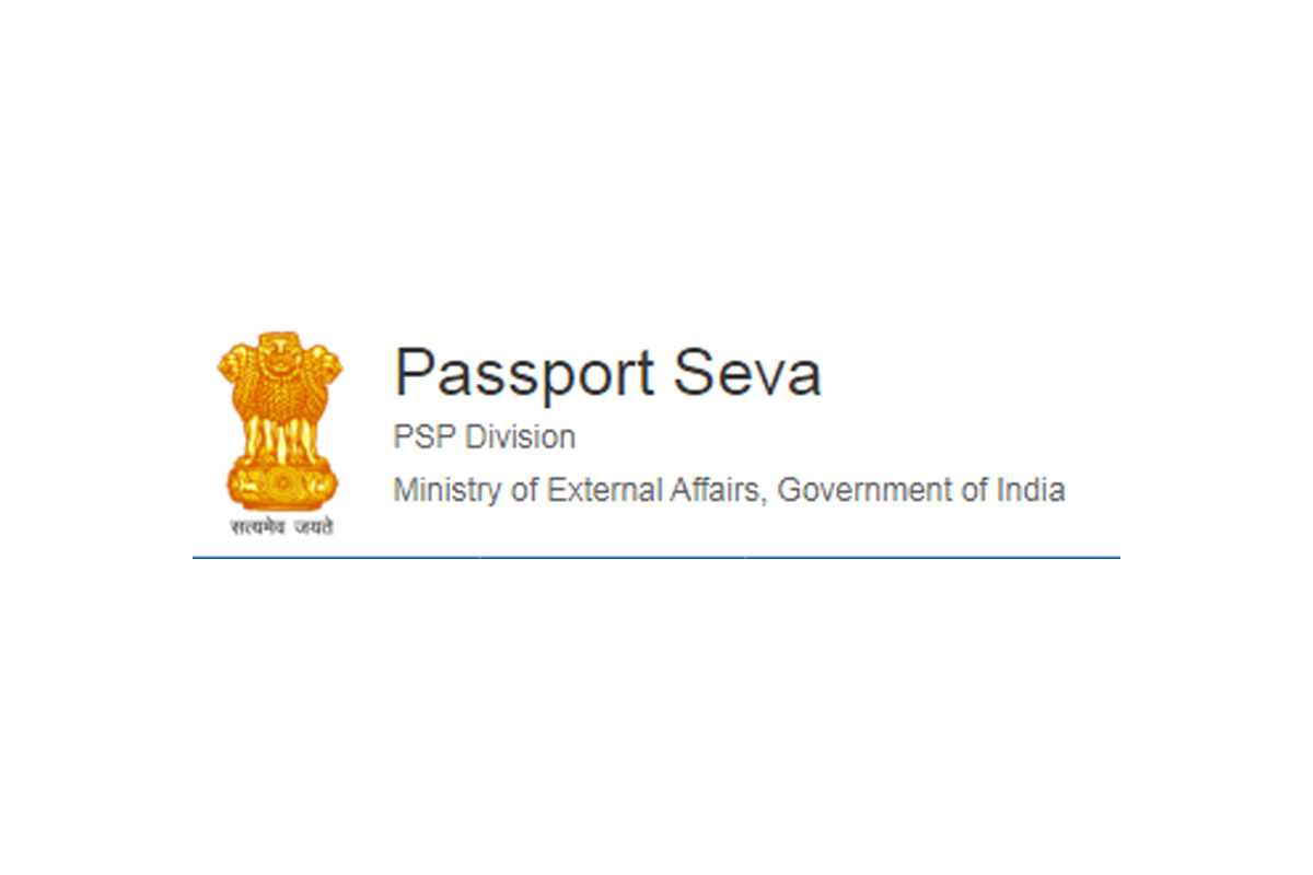 MEA launches ‘mPassport Police App’ to expedite police verification for passport