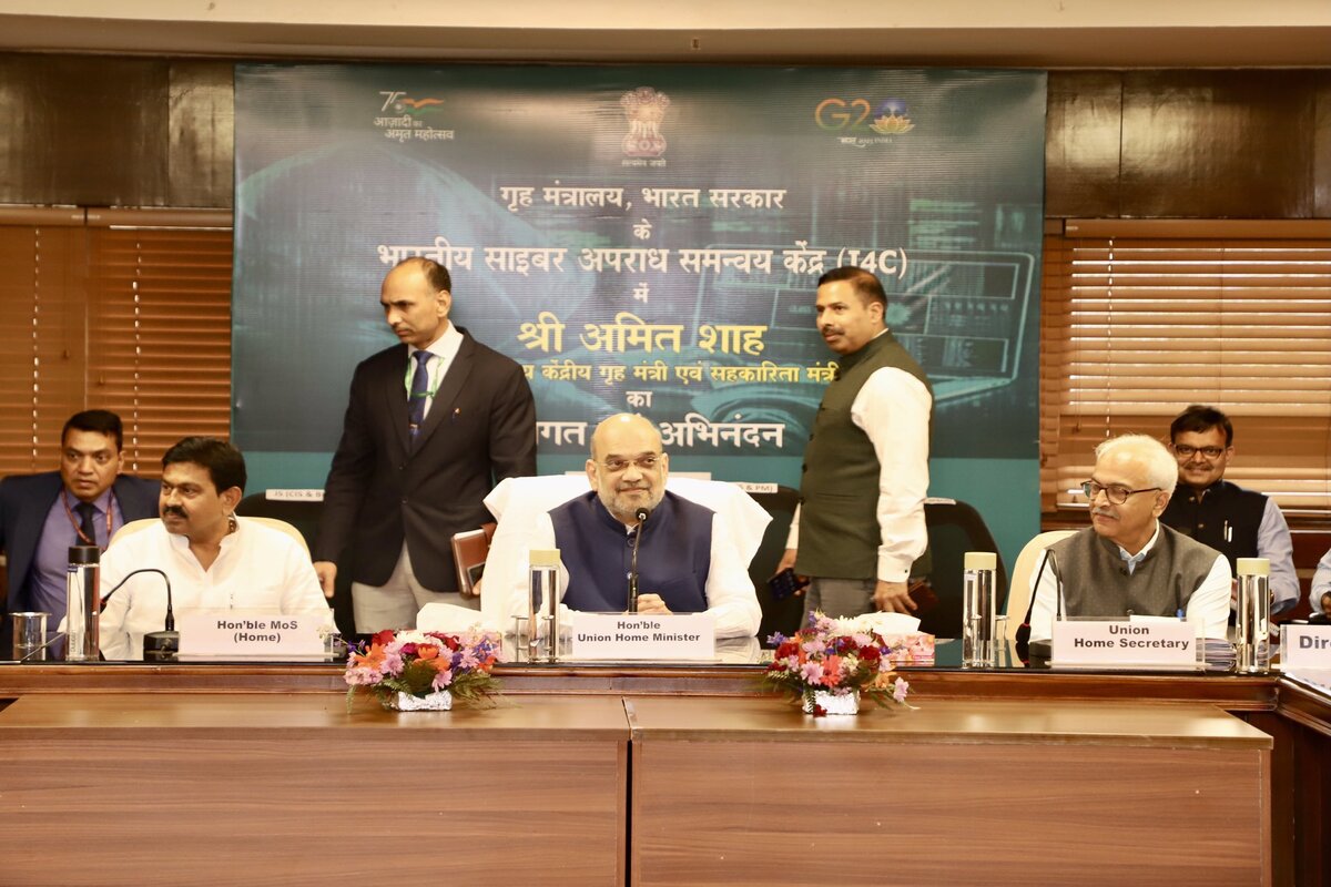 Amit Shah reviews cyber security infrastructure, appeals to raise awareness to curb cybercrime