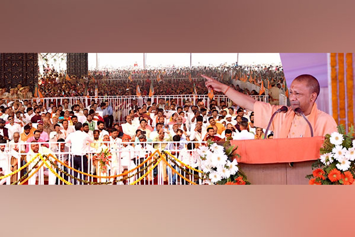 UP CM Yogi announces establishing of agriculture and technology university for Kushinagar