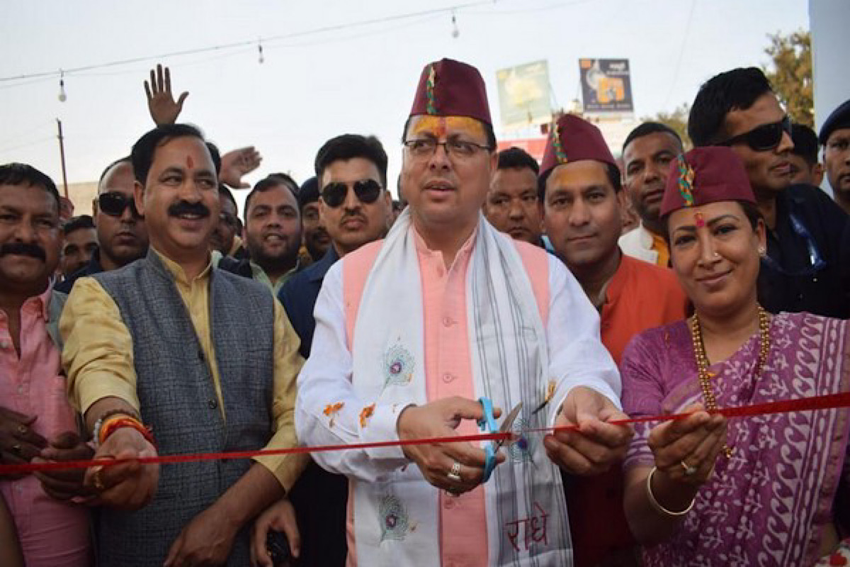Uttarakhand: CM Dhami inaugurates 10-day Saras fair in Champawat