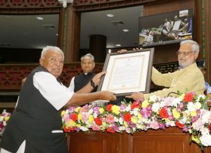 Ameen Khan Best MLA award
