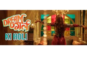 Ayushmann Khurrana unveils ‘Dream Girl 2’ new teaser with Ranbir’s ‘Tu Jhoothi Main Makkaar’ twist
