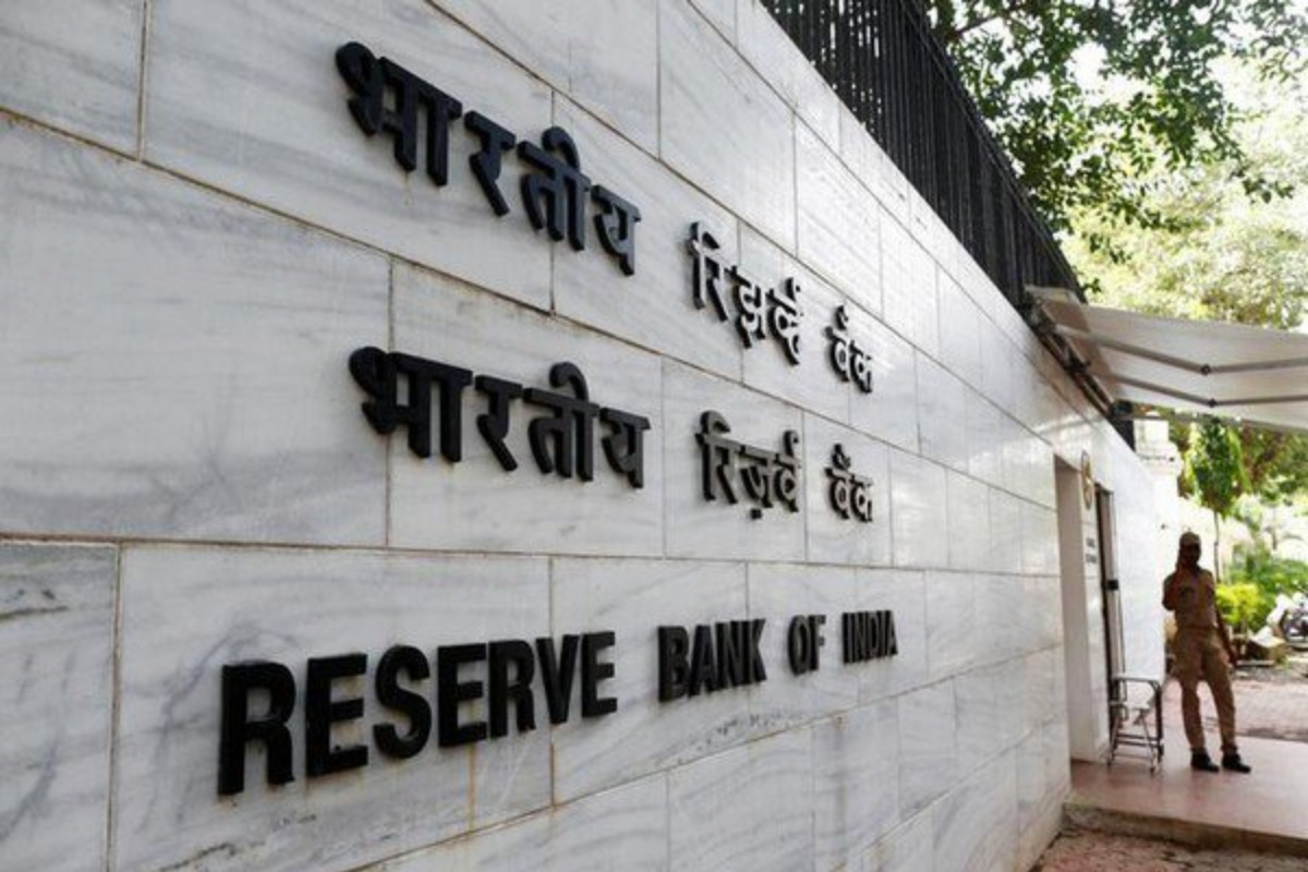 A resilient bank must be financially and organisationally strong: RBI Guv