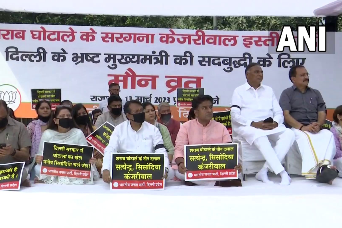 Delhi BJP observes ‘maun vrat’ demanding Kejriwal’s resignation