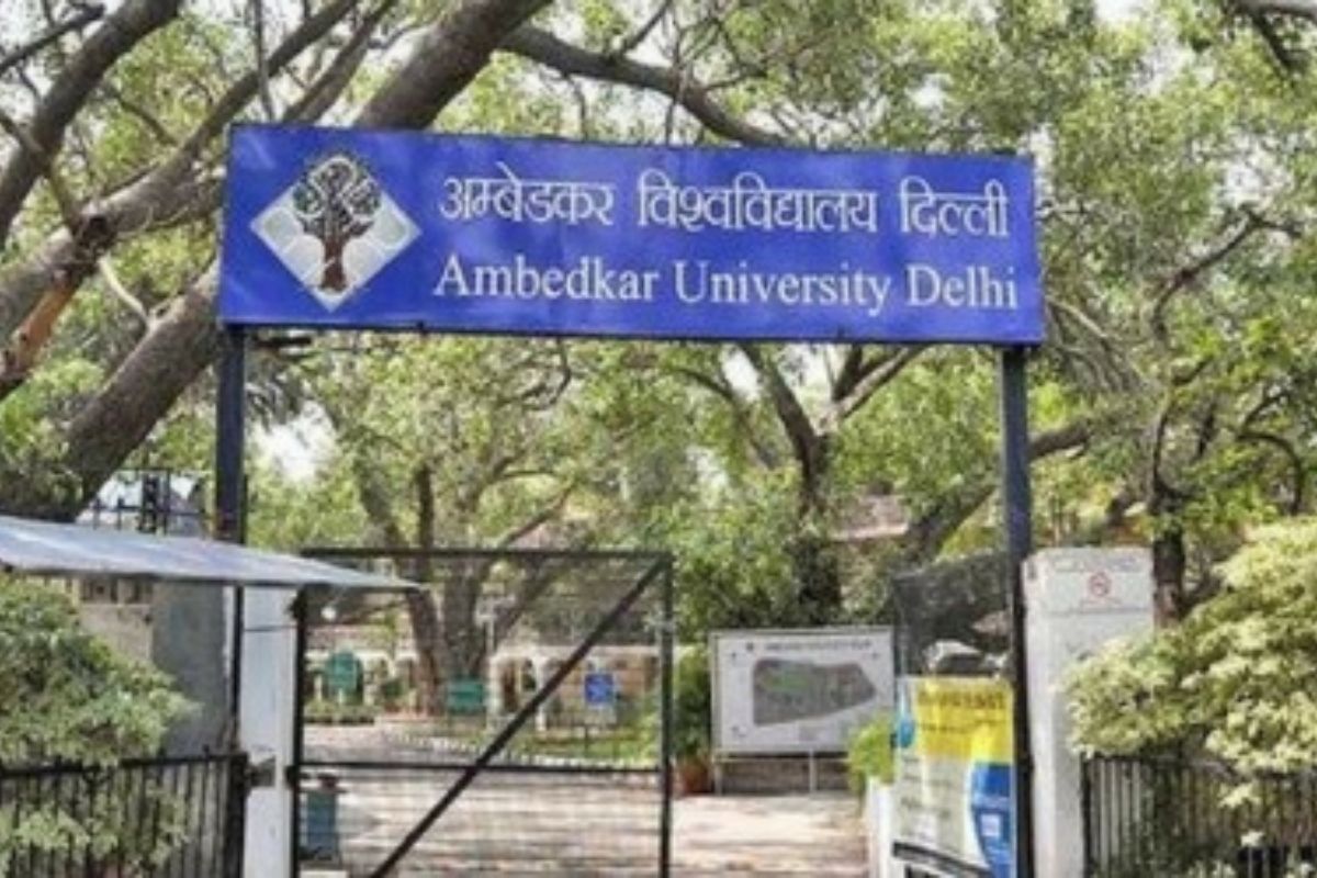 Ambedkar University to start five new schools
