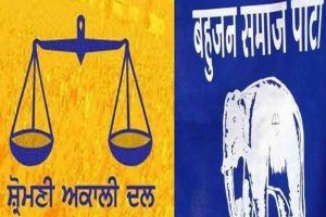 SAD, BSP to launch Punjab Bachao dharnas from 17 March