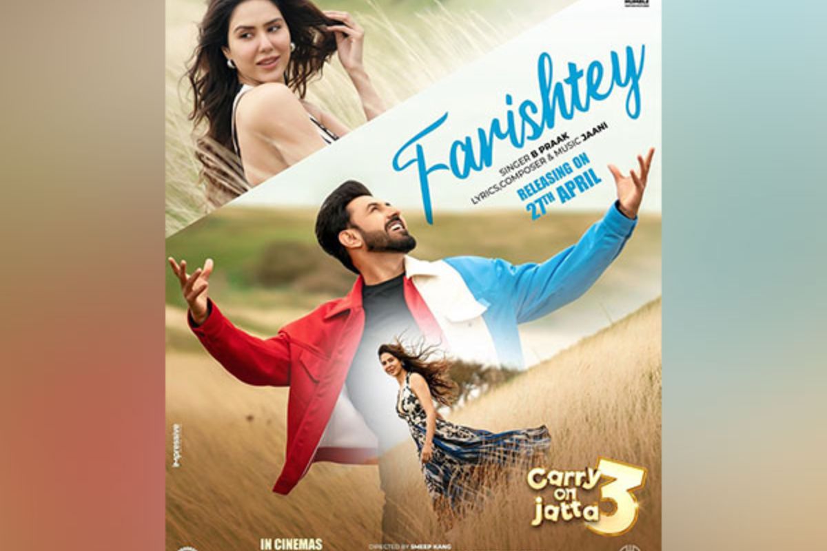 Gippy Grewal, Sonam Bajwa’s ‘Carry On Jatta 3’ second song ‘Farishtey’ out now