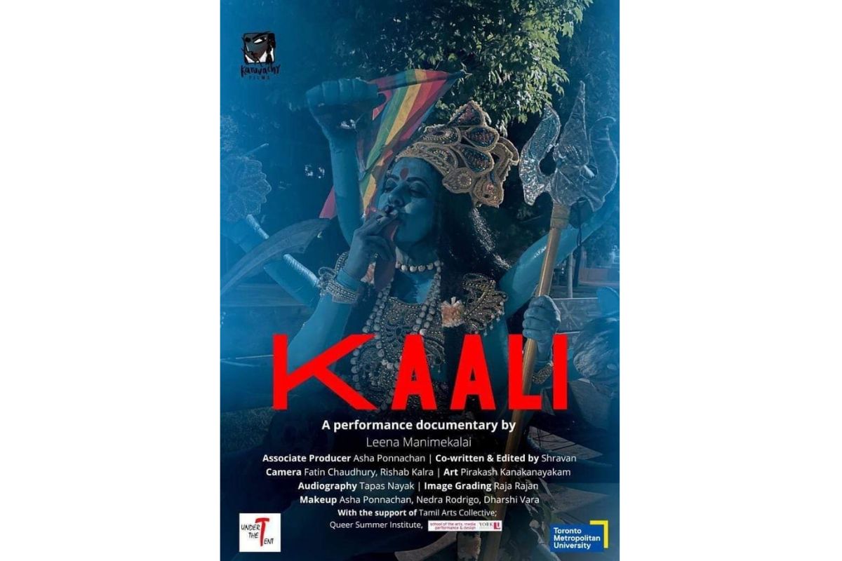 Goddess Kali poster row: SC transfers all FIRs to Delhi Police