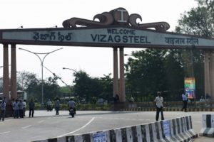 29 firms file bids for Vizag Steel Plant, Telangana stays away