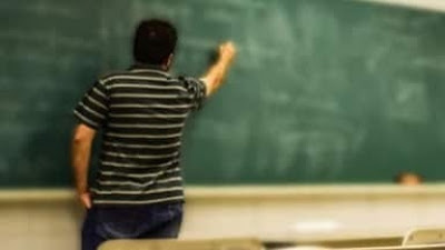 UP to have unified commission for teacher selection