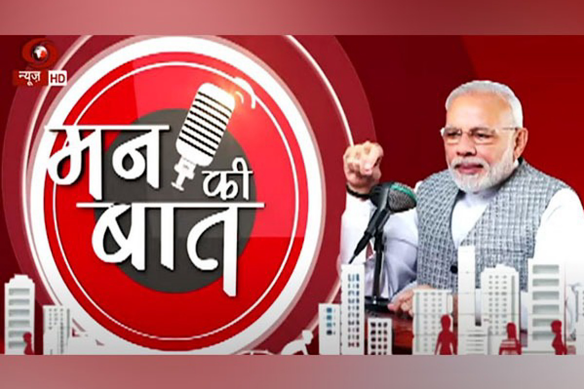 Mann Ki Baat program – PM Modi a communicator par excellence