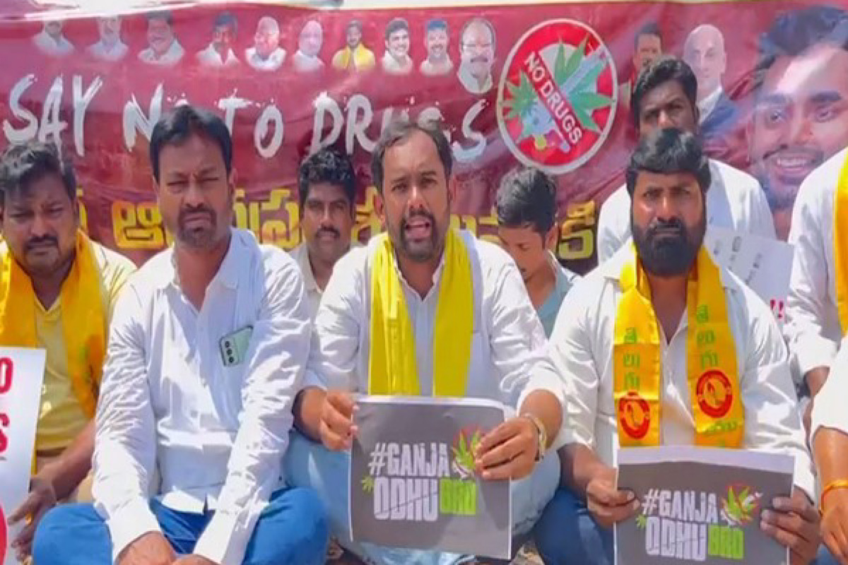Andhra Pradesh: TDP youth wing protests demanding crackdown against drug cartel