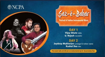 Festival of Indian instrumental music