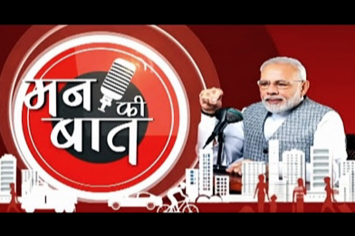 BJP plans massive Muslim outreach in UP during PM’s 100th ‘Mann Ki Baat’ episode