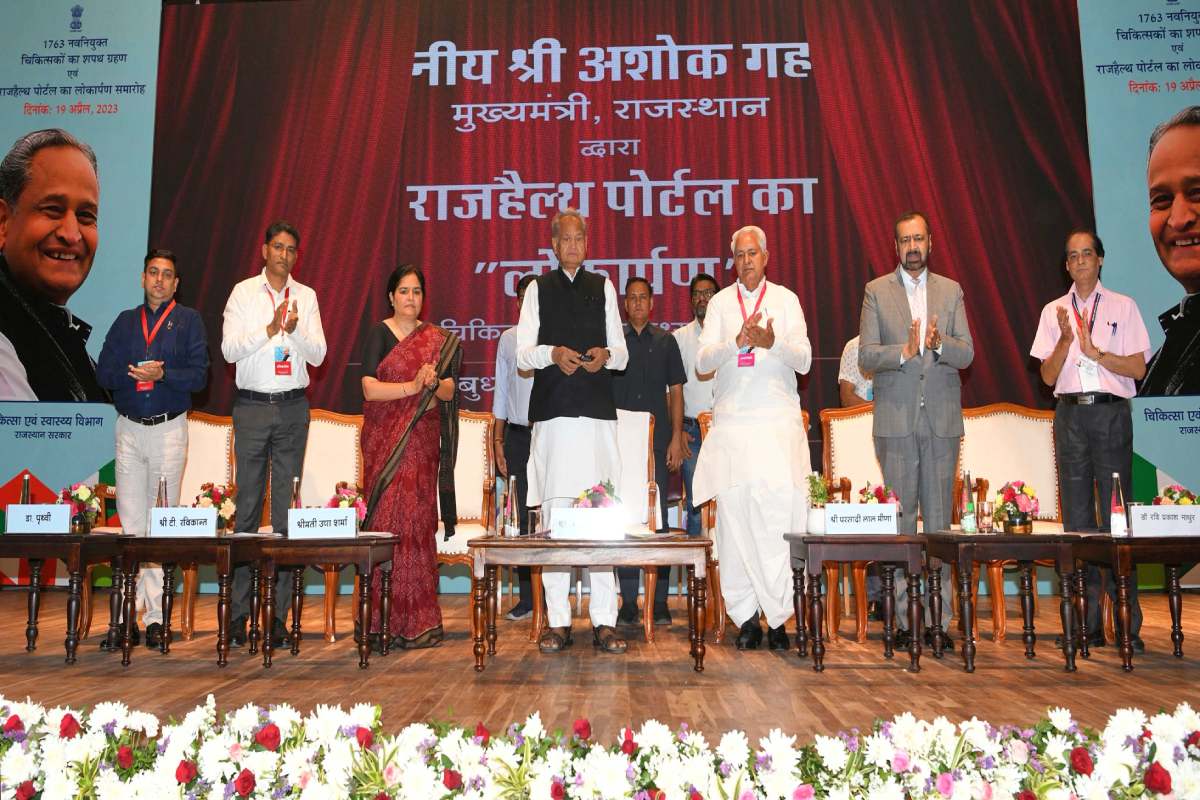 Our public health model is unique in India: Rajasthan CM