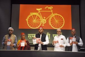 SP makes several promises to urban voters