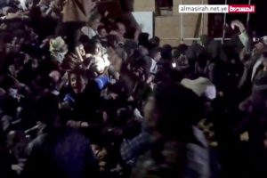 Yemen: At least 85 killed, hundreds injured in stampede