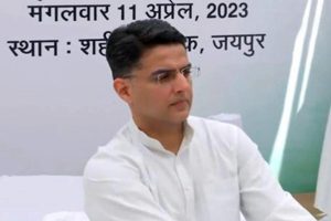 Randhawa rules out formation of new political party by Sachin Pilot