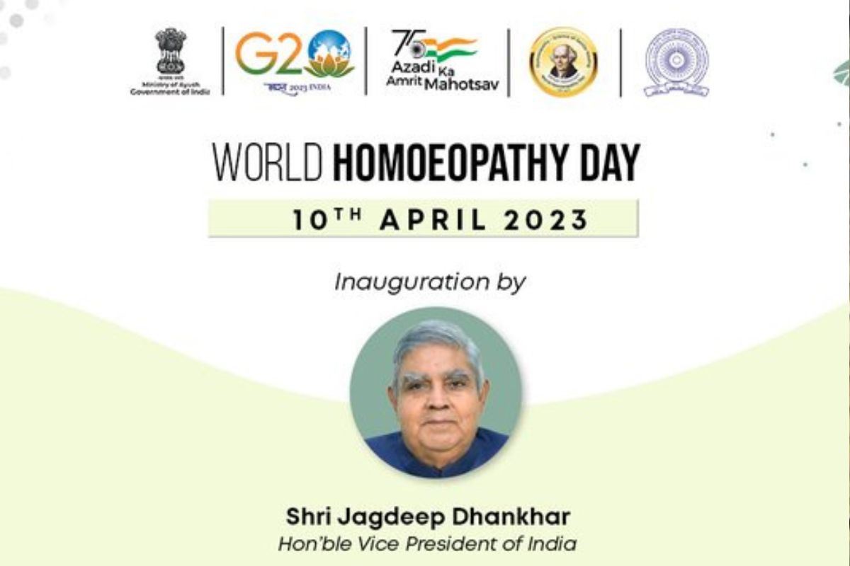 World Homoeopathy Day: Vice President Dhankhar to inaugurate scientific convention today