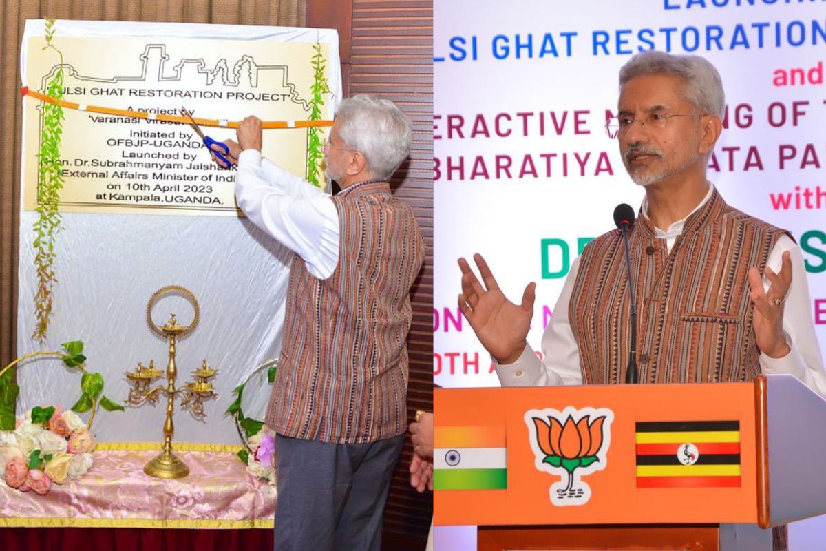 EAM Jaishankar launches ‘Tulsi Ghat Restoration Project’ in Uganda