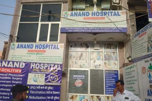Illegal hospital raided in Gurugram, four held