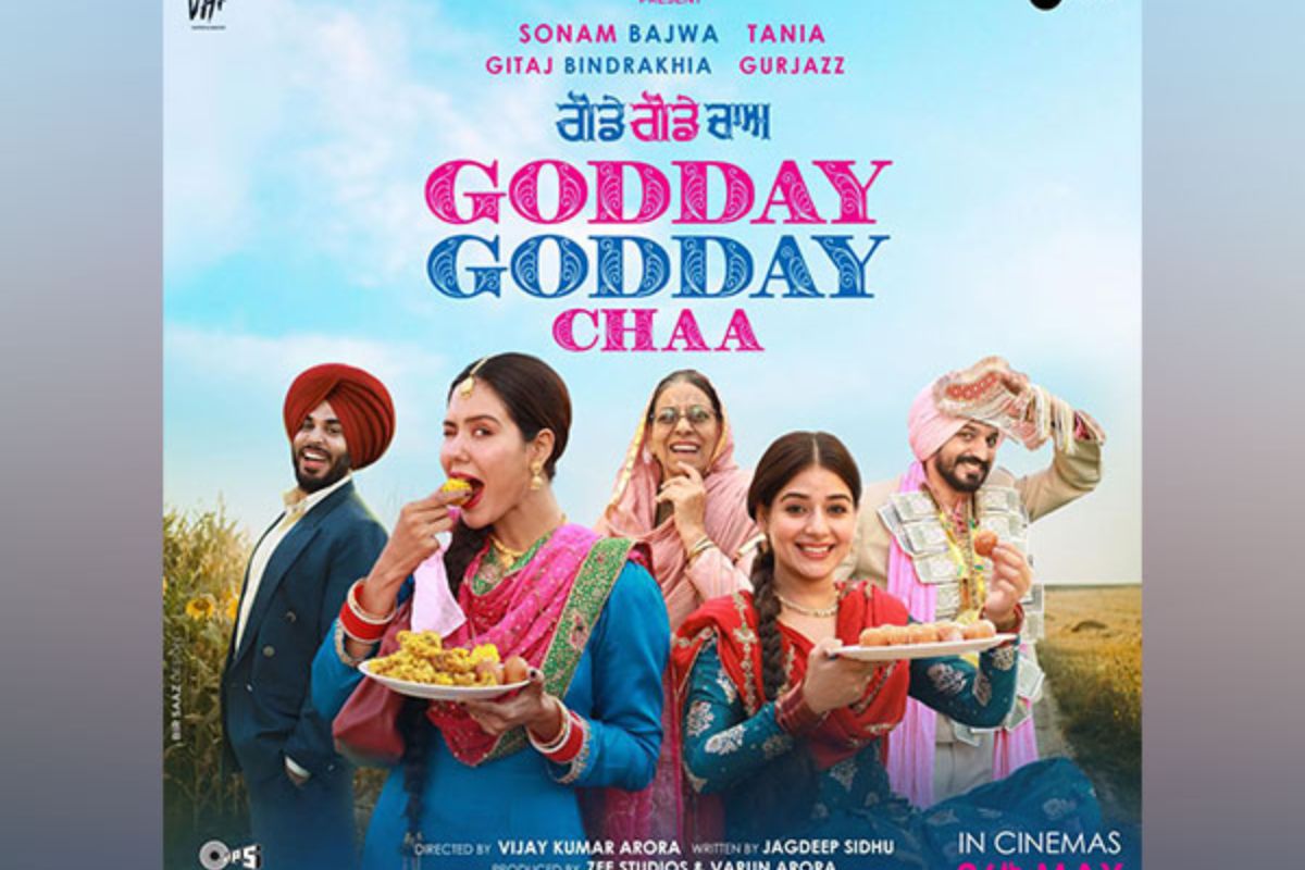 Sonam Bajwa’s ‘Godday Godday Chaa’ trailer out