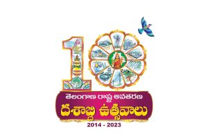 Telangana Day logo showcases BRS Govt’s achievements