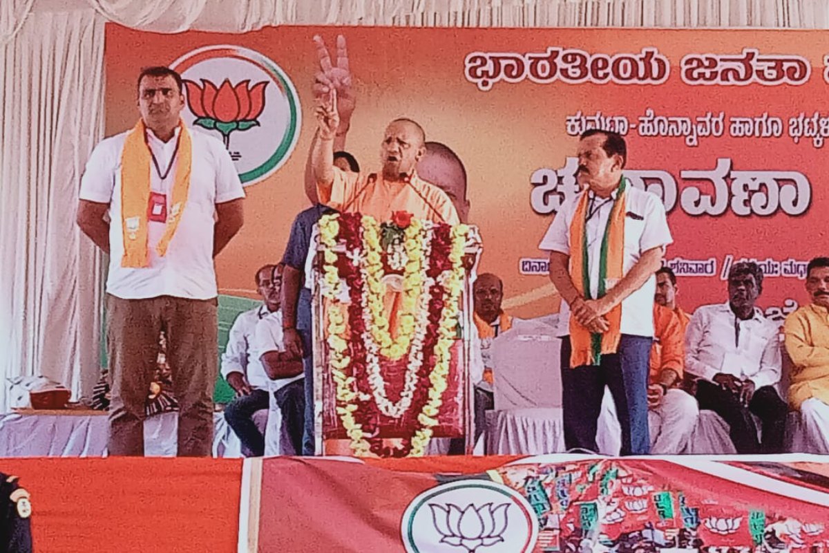 Make supporters of PFI bite dust in Karnataka assembly polls: Yogi