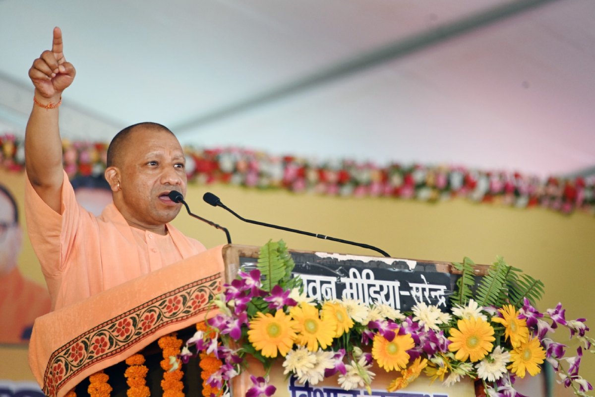 Bundelkhand is developing fast: UP CM