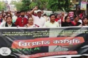 Siliguri BJP protests ‘The Kerala story’ ban