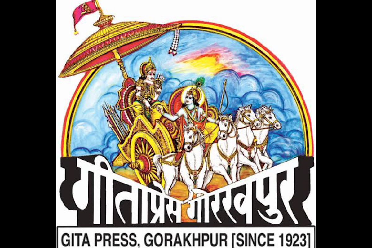 Gandhi Peace Prize for Gita Press