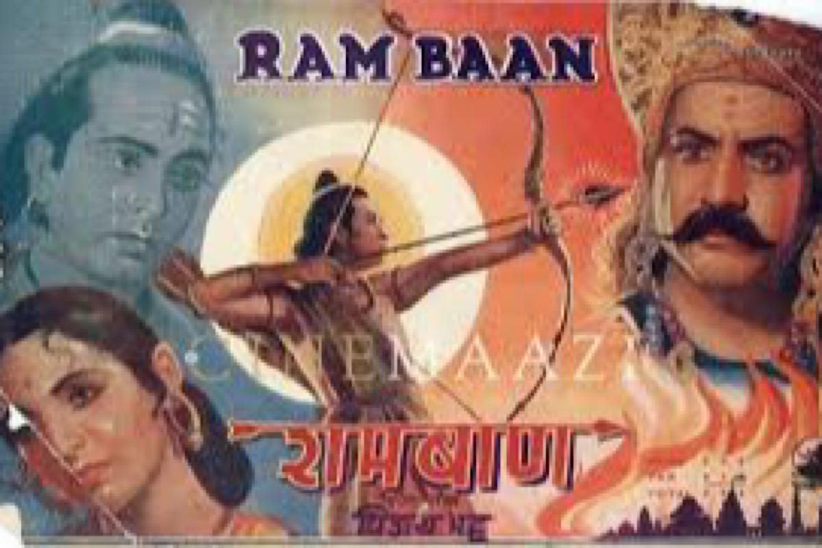 Like Adipurush, another Ramayana adaptation ‘Ram Baan’ was criticised in a similar fashion