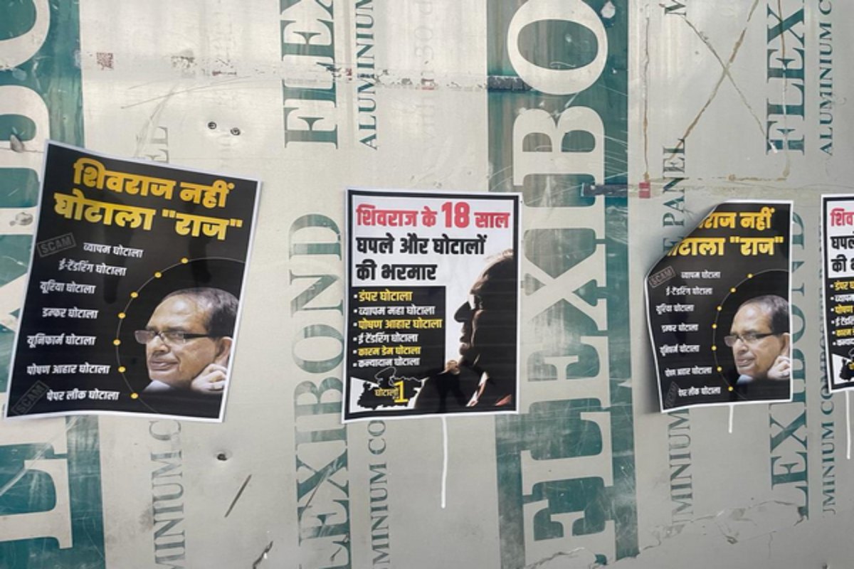 Poster war between BJP, Congress in MP plumbs new low