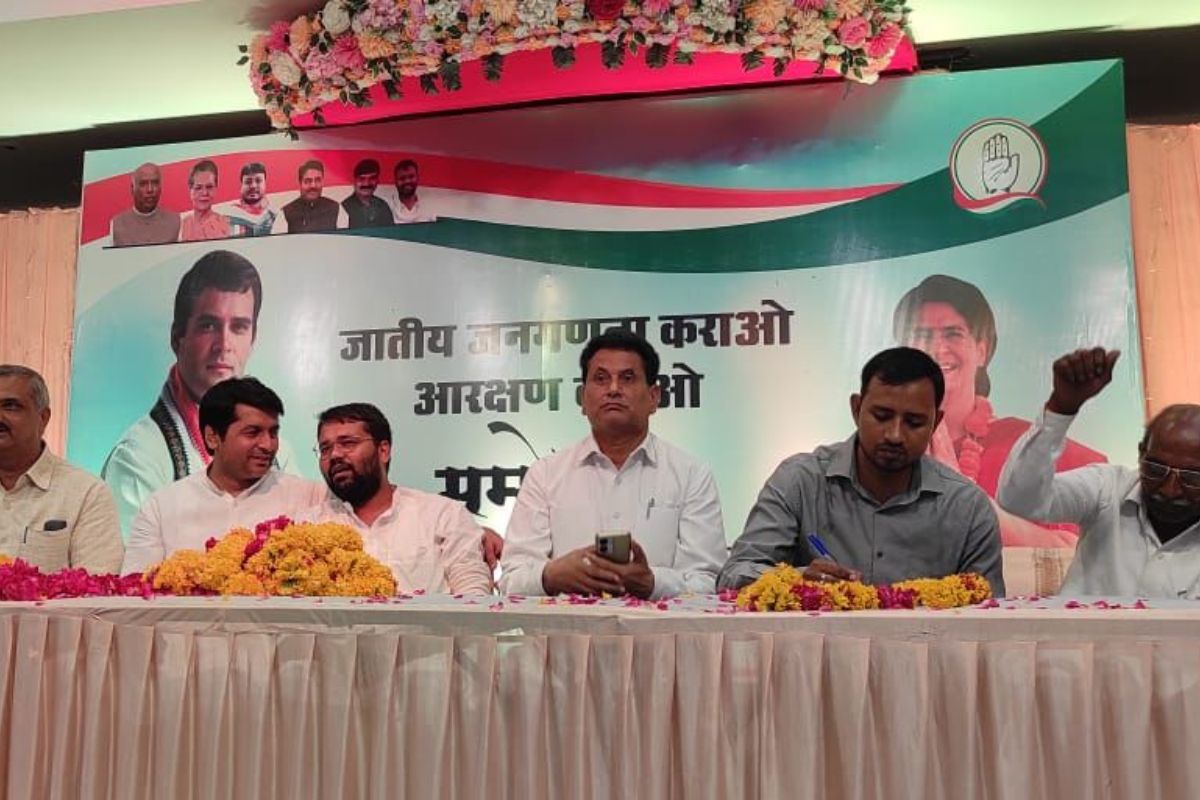 Get caste census done, increase OBC reservation: UP Congress