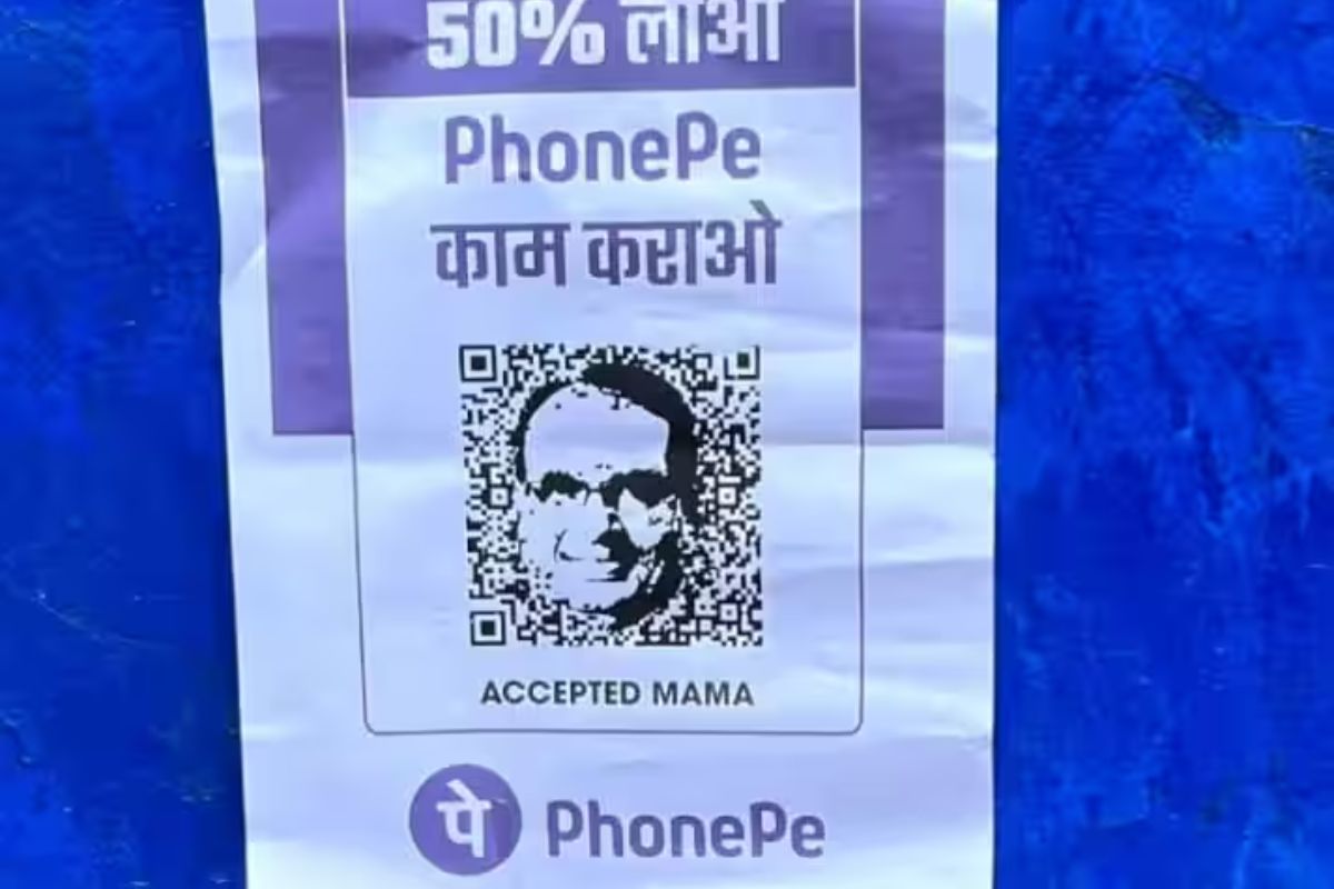 PhonePe responds to Madhya Pradesh Congress on alleged usage of brand logo on posters, says may take legal action