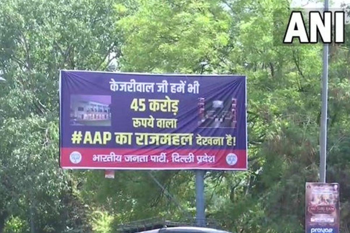 Delhi: AAP holds mega rally, BJP puts up poster against CM Kejriwal’s residence renovation