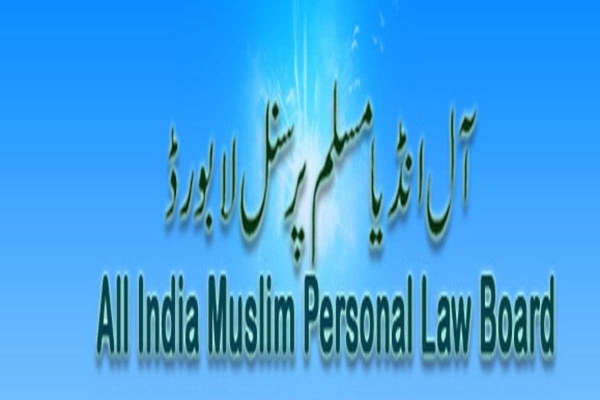 All India Muslim Personal Law Board to meet virtually today, discuss Uniform Civil Code