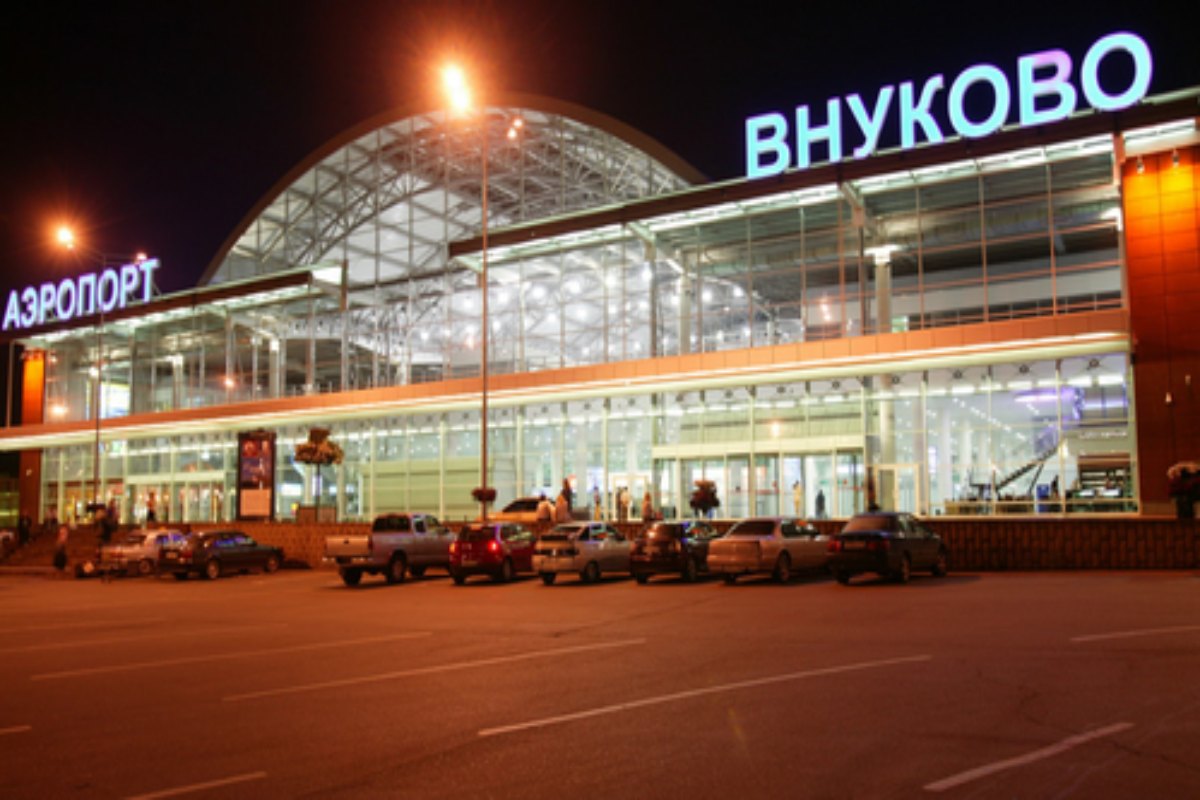 Flights disrupted at Moscow airport due to drone attack